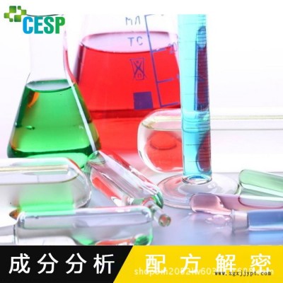 peek板成分 防靜電peek板 介電性能 模仿生產 peek板配方還原