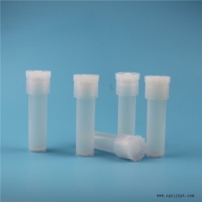 瑞尼克生產適配培安CEM微波儀PFA/TFM材質消解罐 25ml CEM微波消解罐PFA材質 TFM25ml消解罐