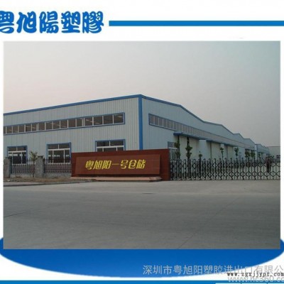 PFA/美國蘇威/MFA 1540   深圳現貨  原裝進口  免費拿樣
