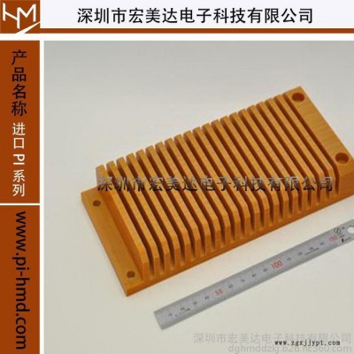 聚酰亞胺 PI VESPEL容量瓶，聚酰亞胺 PI VESPEL視筒，聚酰亞胺 PI VESPEL砂芯