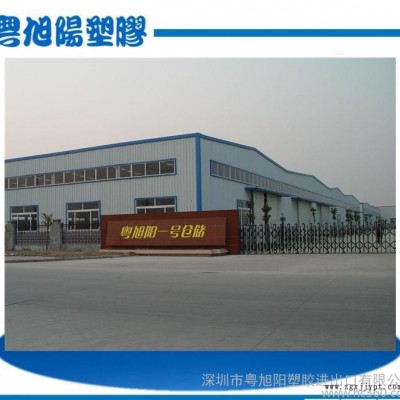 PFA/美國杜邦/TE-7043   深圳現貨  原裝進口  免費拿樣