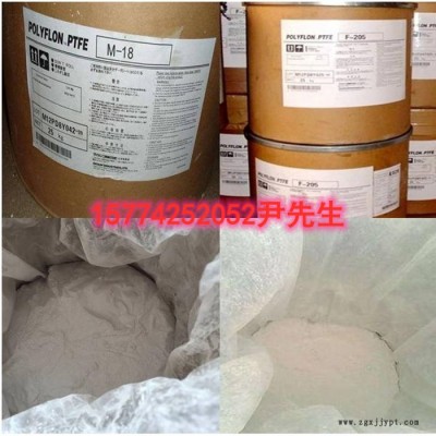 PTFE美國杜邦 科慕7CX基礎樹脂，隔膜板成型用
