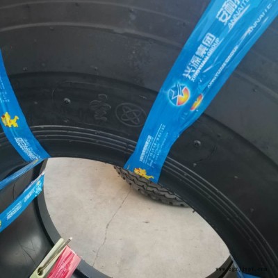 圣奧 17.5-25鏟運機(jī)輪胎 礦井輪胎 23.5-25光面L-5s 30鏟車光面胎