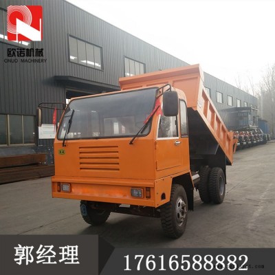 柴油四驅(qū)四不像翻斗車 礦用輪胎式運輸車 四不像拖拉機(jī)自卸運輸車