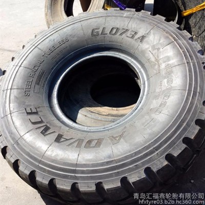 前進 16.00R20 長江130噸吊車輪胎 425/95R20 重型越野輪胎