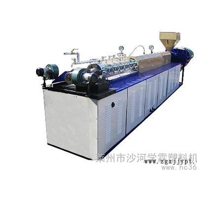供應 萊州學霖發泡機