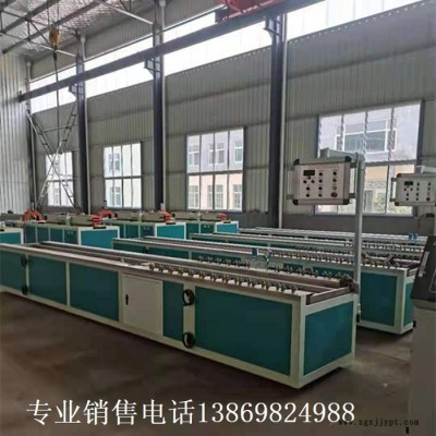 善眾多 塑料機械 塑料機械格子板設(shè)備 塑料集成墻板設(shè)備  塑料機械格子板生產(chǎn)線  pp.pvc板材設(shè)備   塑料機械板材