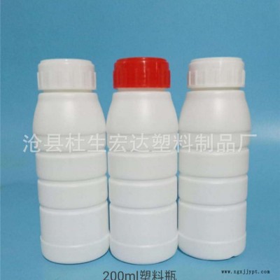 宏達 化工塑料瓶廠家 農藥塑料瓶 子母農藥瓶 組合農藥瓶 500ml塑料農藥包裝瓶 耐酸堿吹塑農藥瓶