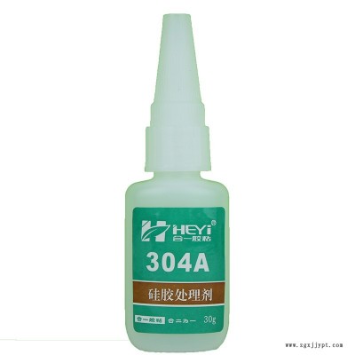 硅膠粘abs膠水 硅膠對(duì)接膠水 硅膠粘接膠水 硅膠條用膠水 合一膠粘 HY-304AB