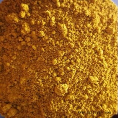供應(yīng)冷鋪彩色瀝青色粉，透水瀝青用黃色粉，彩色瀝青藍色粉價格，彩色瀝青著色劑廠家