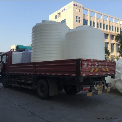塑料液體儲存罐現貨出售 辰煜容器供應15噸飲用水儲罐 海水儲存桶