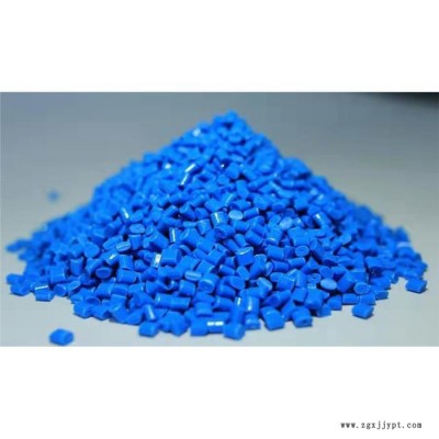 德國(guó)PVC P 70F塑膠粒子 阻燃軟質(zhì) 擠出成型 工程塑膠原料