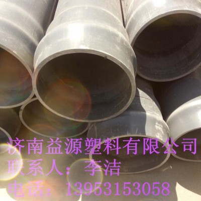 自產(chǎn)PVC純?cè)辖o水管 U-PVC給水管符合人飲標(biāo)準(zhǔn) 市政工