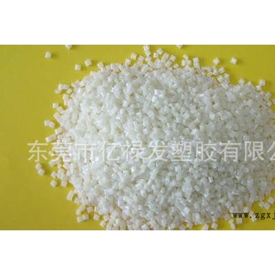 高強度ABS/鎮江奇美/PA-749SK塑膠原料