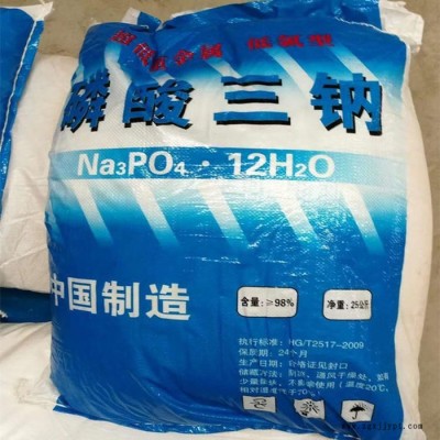 輝鵬化工通用 化學試劑 黃原膠銷售，乳化油原料。染化原料