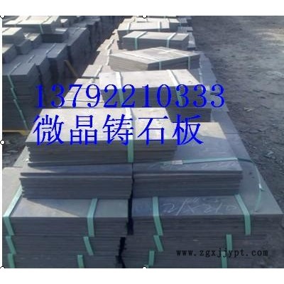 供應高分子量聚乙烯防滑耐磨墊塊MC稀土含油尼龍承壓墊塊聚氯乙烯板材