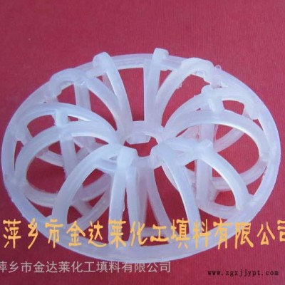 增強聚丙烯花環填料_RPP增強聚丙烯花環_玻璃纖維增強聚丙烯梅花環