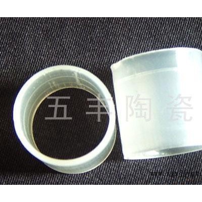 聚丙烯拉西環