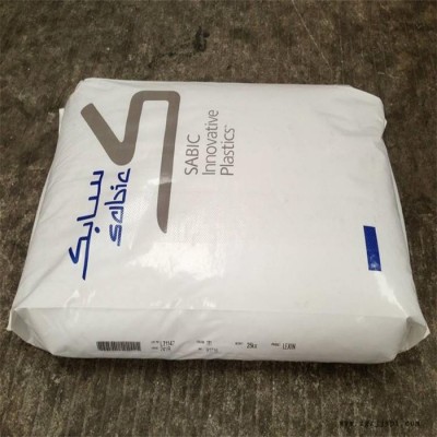 增強級 PA66沙伯基礎原GERP004 注塑級PA66日本東麗