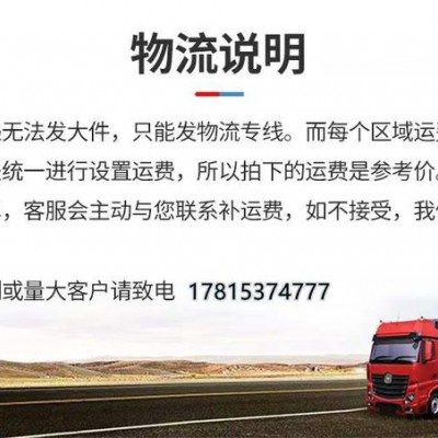 貴陽20噸PPE材質(zhì)儲罐 污水處理罐朗盛直供