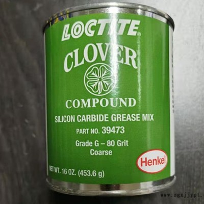 華貿達-clover?sc?G－80?樂泰 39473研磨膏