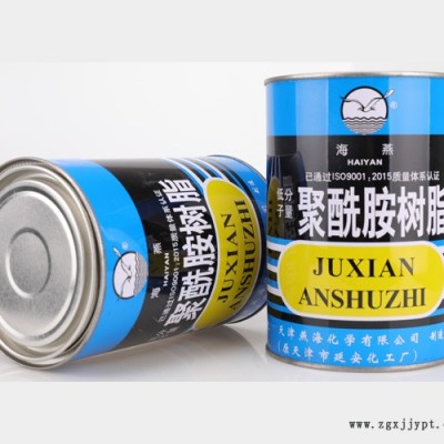天津海燕TY605低分子聚酰胺樹脂環氧固化劑-北京華貿達公司