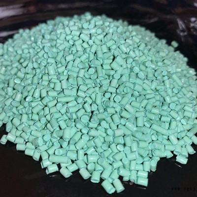 榮晟現貨充足-吹塑色母批發-吹塑色母