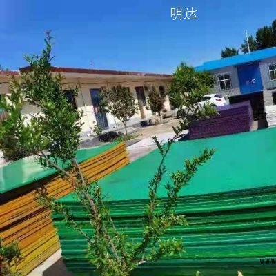 明達滑板加工定制批發-長春明達滑板加工定制-明達塑化