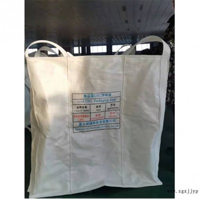 吊環噸袋廠家-良初(在線咨詢)-山東吊環噸袋