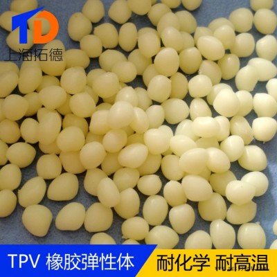 TPV埃克森美孚181-57W180
