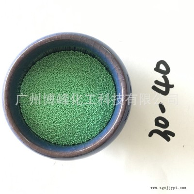 **膏霜 啫喱專用可溶粒子 營養(yǎng)顆粒