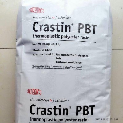PBT美國杜邦ST820 NC010塑膠原料