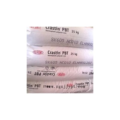PBT美國杜邦ST820原包原料