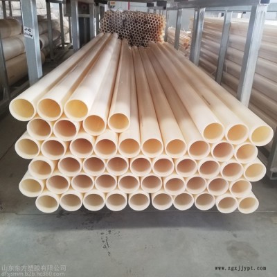 abs排污管 abs排水管耐腐蝕abs管材 生產(chǎn)廠家 abs管型號(hào)價(jià) 瑞光牌abs曝氣管
