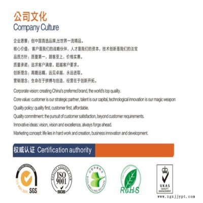 ABS 臺灣臺化 連順 阻燃ABS回料 PC/ABS 科思創