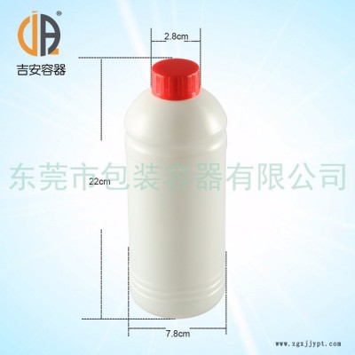 JAPC1L 塑料瓶 白色1L圓瓶 1000ml毫升包裝塑料瓶 1000g化工液體瓶 廠家現貨供應