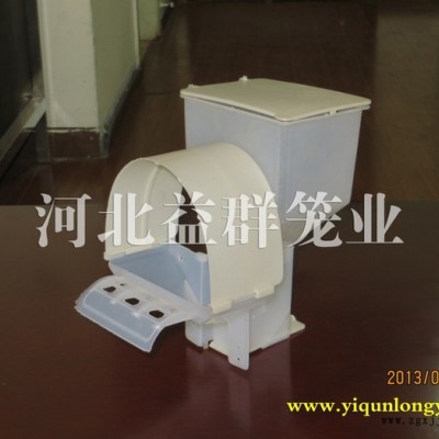 特價(jià)鴿用防甩料自動食盒 自動喂料盒 配件 養(yǎng)鴿用品