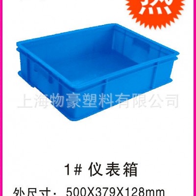 承諾 規(guī)格的塑料箱，儀器箱，工具箱,手提箱