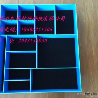 山東pp發泡板塑料箱 無毒pp發泡塑料箱 昆山pp發泡板濕度