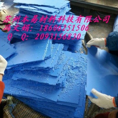 廠家直供pp發泡塑料箱 塑料箱包裝 隔斷 物料盒圖 pp價格