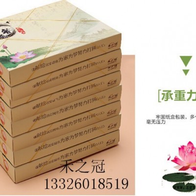 臺(tái)州塑料餐盒批發(fā)，一次性天地餐盒