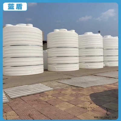 藍盾廠家現(xiàn)貨供應(yīng)15噸塑料桶 20噸塑料桶生產(chǎn)廠家規(guī)格齊全價格優(yōu)惠