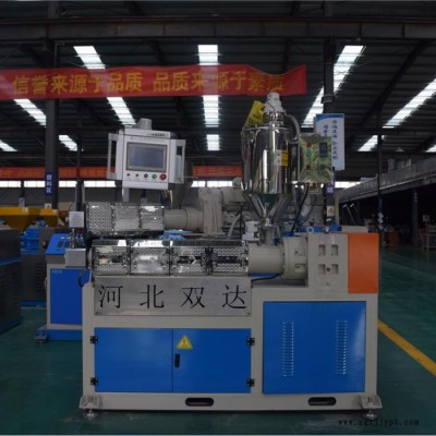 無邊字發光字邊條擠出設備 字邊條生產線 定制塑料擠出機 雙達機械供應 專業擠出