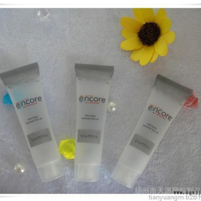 旅行裝、35ml、塑料軟管
