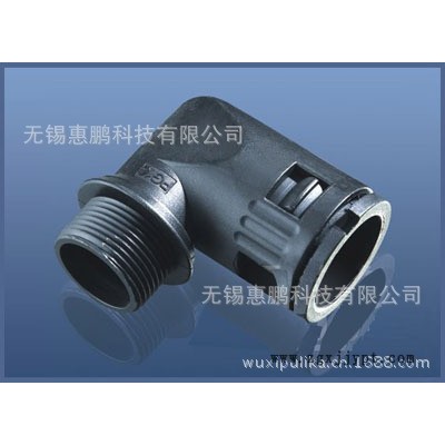 直角塑料軟管接頭RQW1 ，90°彎頭軟管接頭 ，塑料波紋管接頭