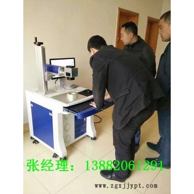 成都ABS工程塑料激光打碼機，成都機械加工產品激光打標機銷售