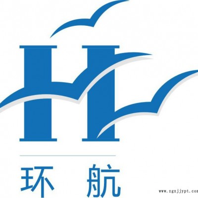 提供服務(wù)環(huán)航國(guó)際1二手舊擠出模具海關(guān)編碼關(guān)稅