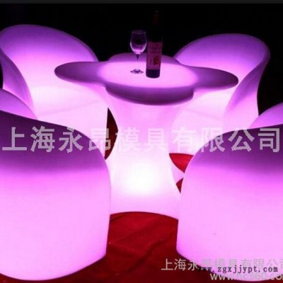 滾塑定制LED發光遙控餐廳桌子模具 滾塑LED飯店桌椅模具