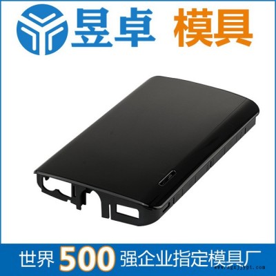 深圳注塑模具廠 手機(jī)殼模具開模注塑 昱卓注塑模具