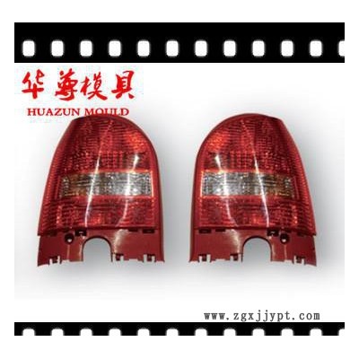 精密制造汽車車燈模具，出口俄羅斯，注塑模具，汽車配件模具